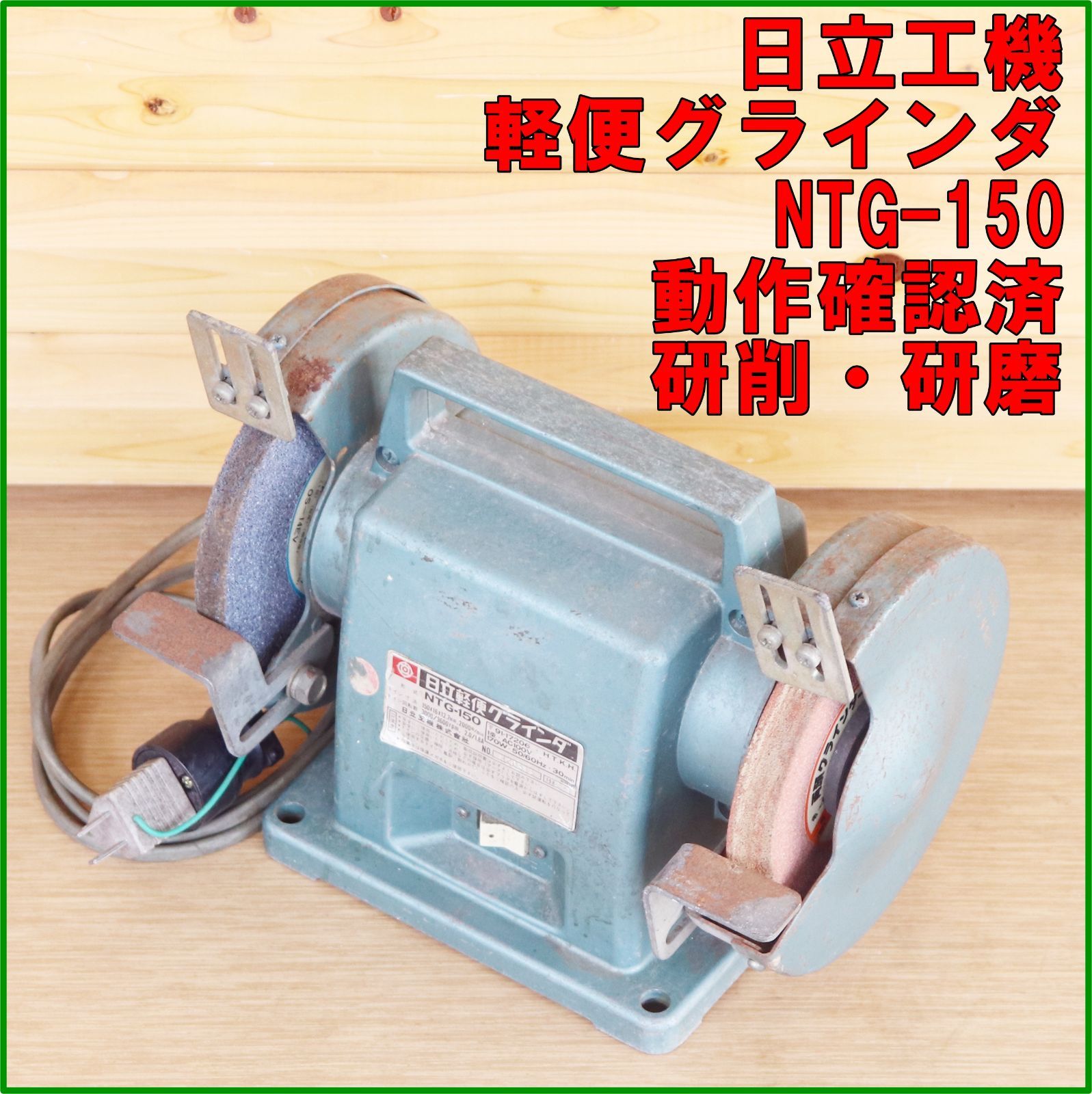 矢崎化工自在ジョイント鈍角(φ35) AB-35F GLD 15箱 割引 手すり部品