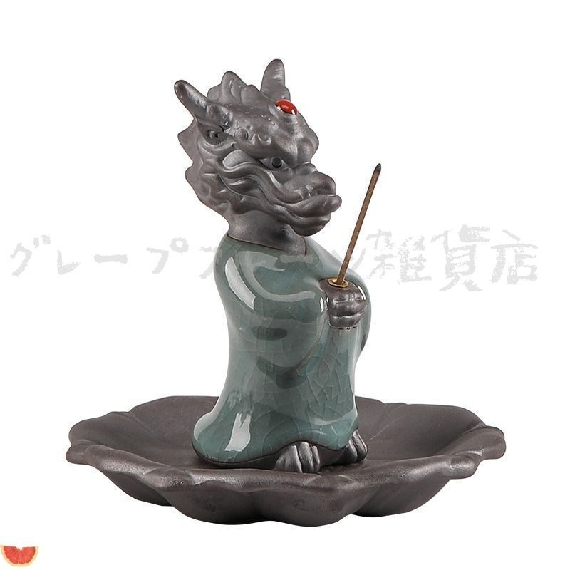 香炉　線香立　置物　器　龍 楽天市場】倒流香用 龍 倒流香用 香炉 幻想的 煙 倒流香 香炉