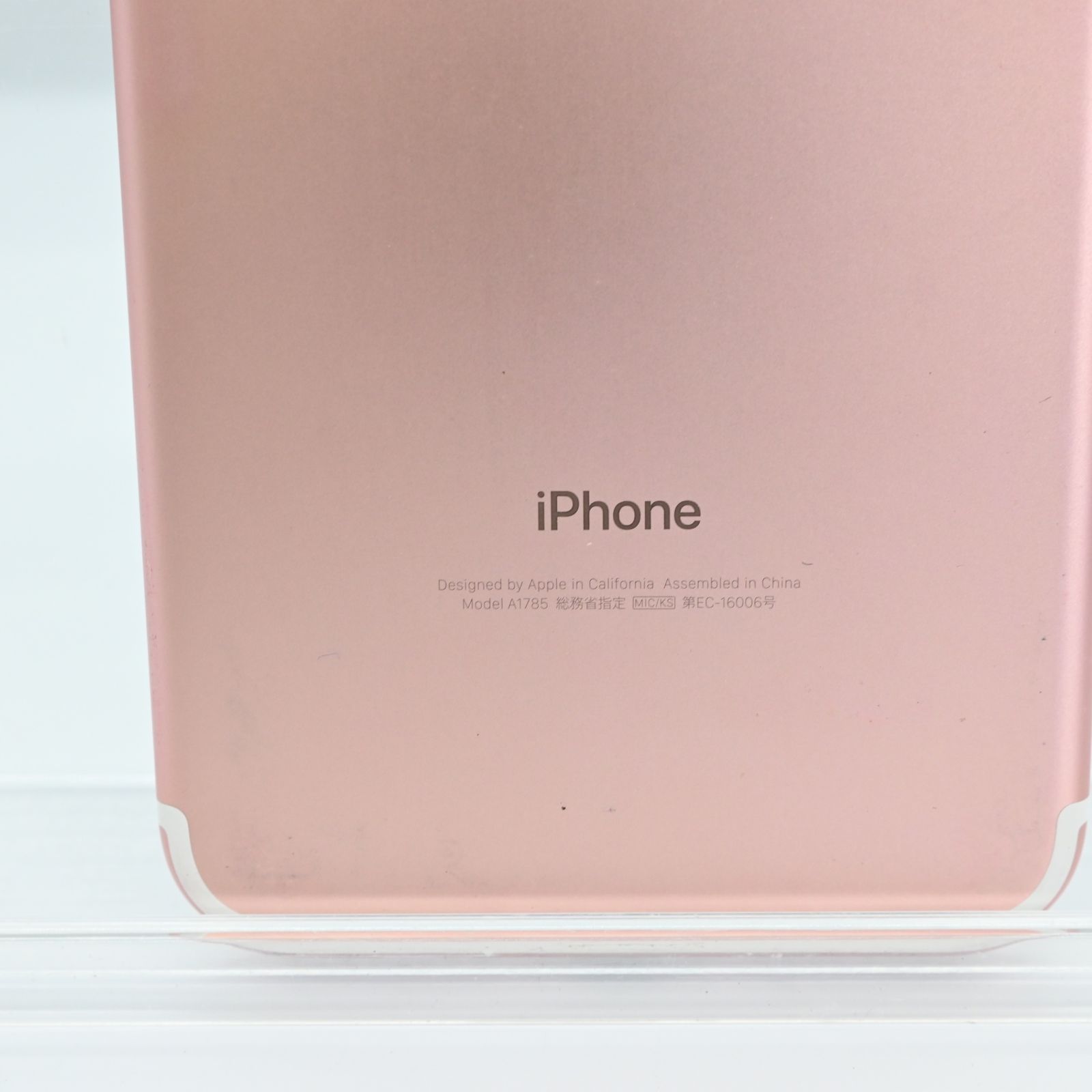良品】iPhone 7 Plus 32GB MNRD2J/A ローズゴールド - メルカリ