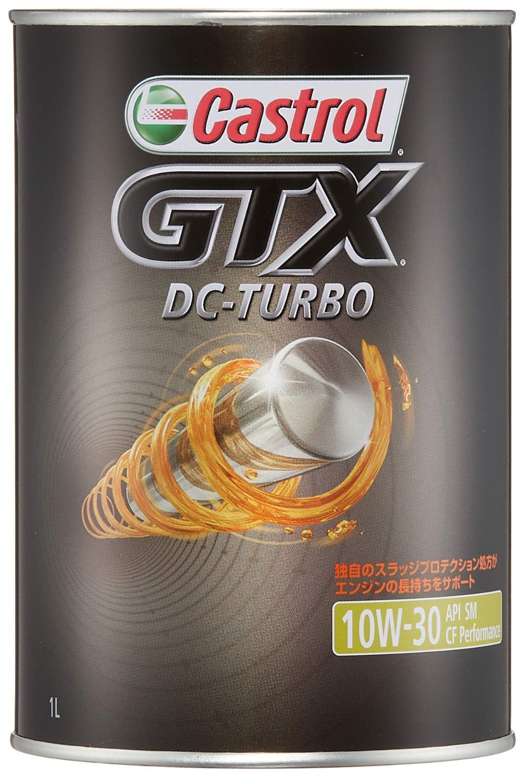 新品 カストロール(Castrol) エンジンオイルGTX DC-TURBO 10W-30 API SM/CF Performance 1L 4輪ガソリン/ディーゼル車両用