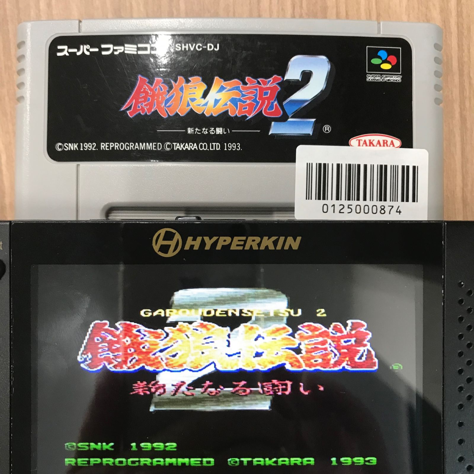 DOG FIGHT DVD 5枚セット 未開封新品 SA COBRA 限定 DOG FIGHT DVD 5枚セット 未開封新品 SA COBRA 限定 - メルカリ