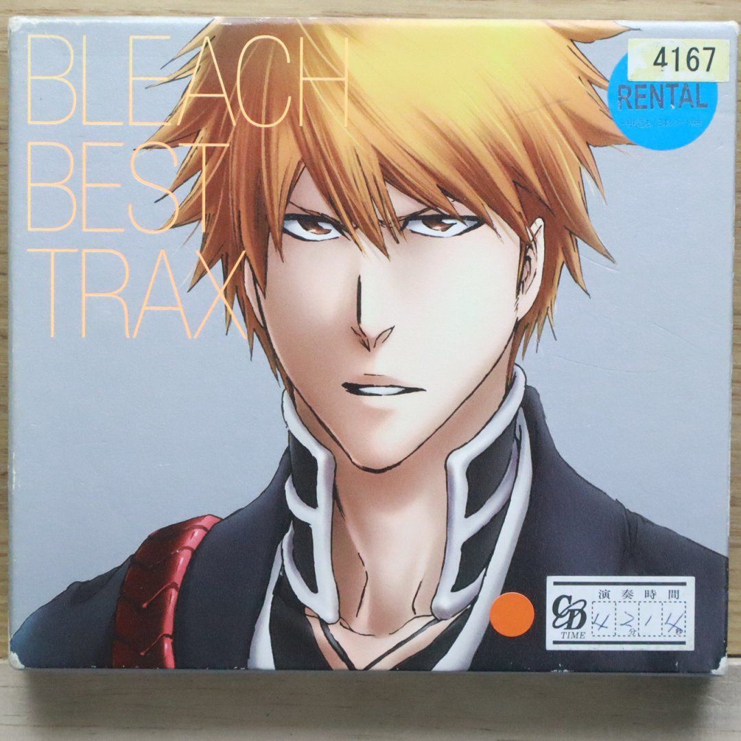 ブリーチ 曲一覧 BLEACH BEST TUNES(DVD付) [CD+DVD] [Limited
