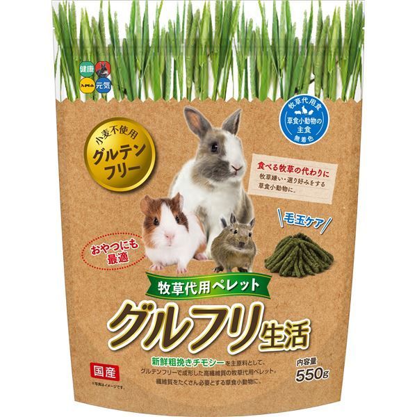 フィフィ＆ロメオ fifi&romeo 犬 洋服 フィフィ＆ロメオ fifi&romeo 犬