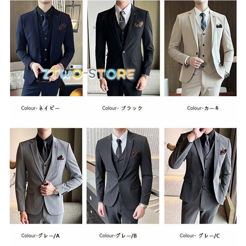 【新品】【Mサイズ】スリーピース スーツ メンズ タキシード パンツスーツ 楽天市場】タキシード 6色選択可 パンツスーツ スリーピース