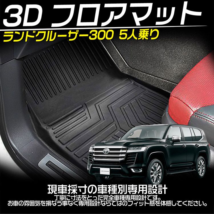 ガソリン|ハイブリッド車対応