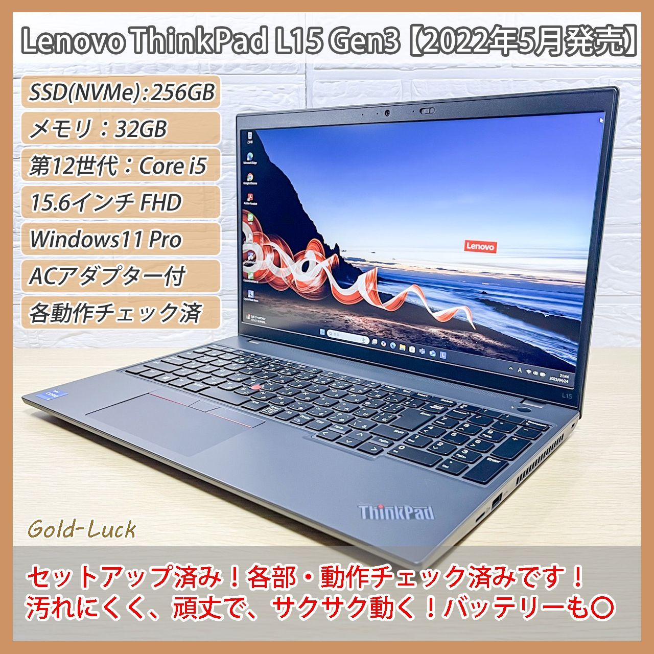 Thinkbook 15 G3 Thinkbook 15g3 Lenovo Thinkbook 15 Gen Lenovo