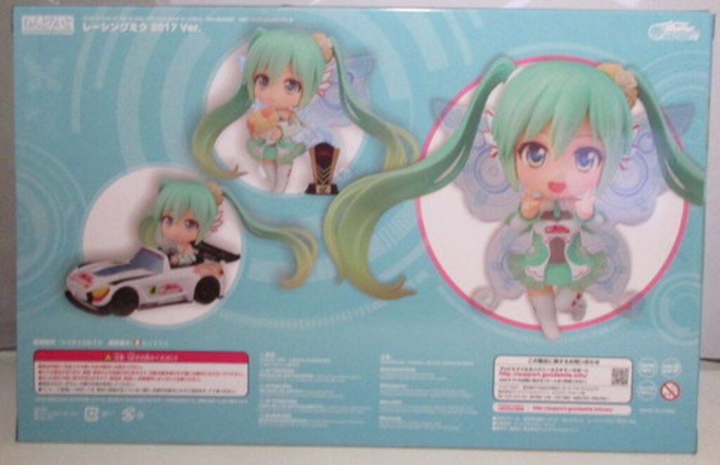 (未使用･未開封品)　ねんどろいど レーシングミク 2017 Ver.(グッドスマイルレーシング個人スポンサー特典) wyeba8q Amazon.co.jp: ねんどろいど レーシングミク 2017 Ver