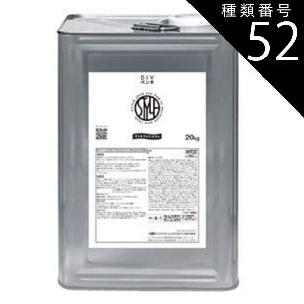 ゆる☆ぎ☆お〜 ドラゴンメイドラドリー&チェイム スリーブ、ハーフ