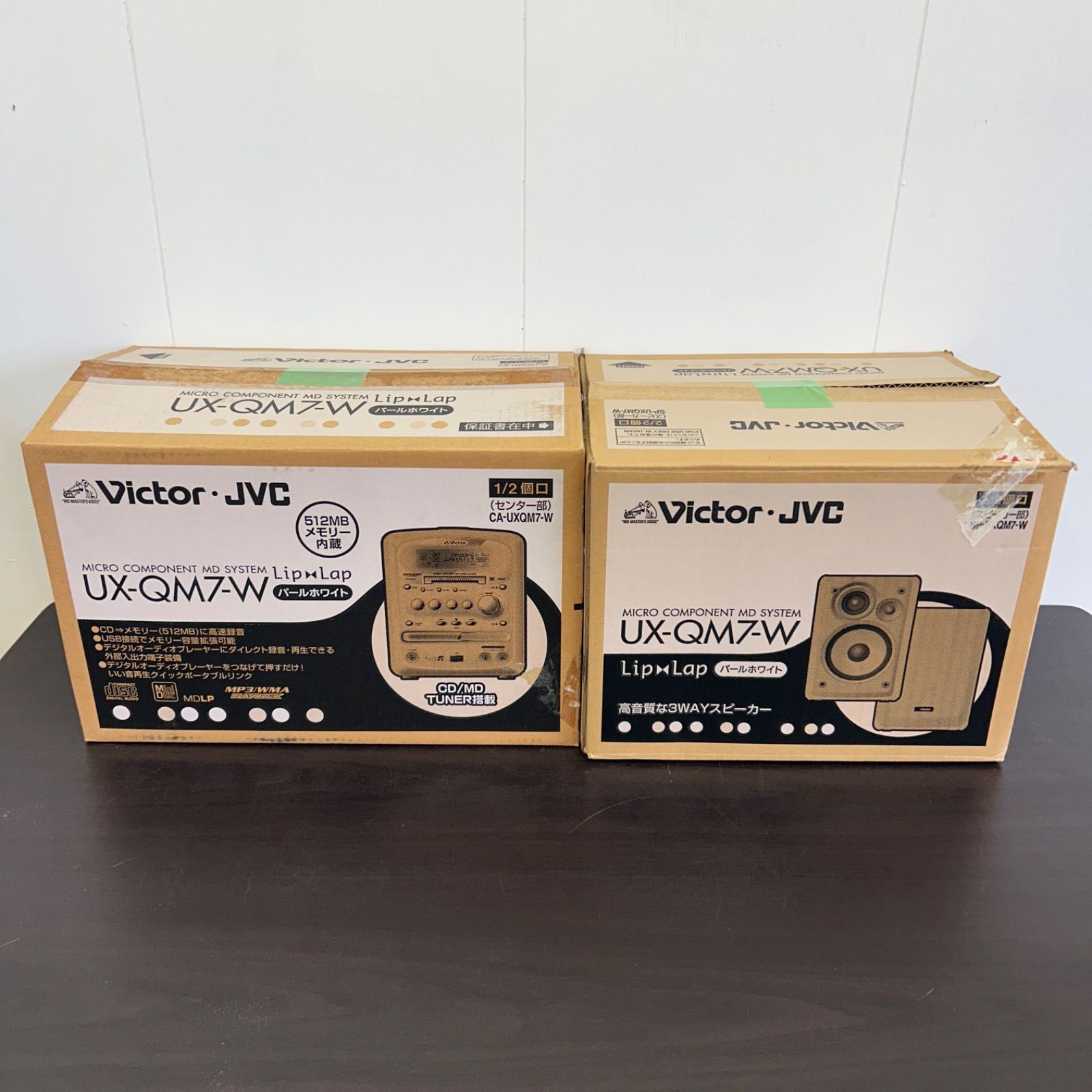 美品】Victor ビクター UX-QM7 CD/MD ミニコンポ 2006年製