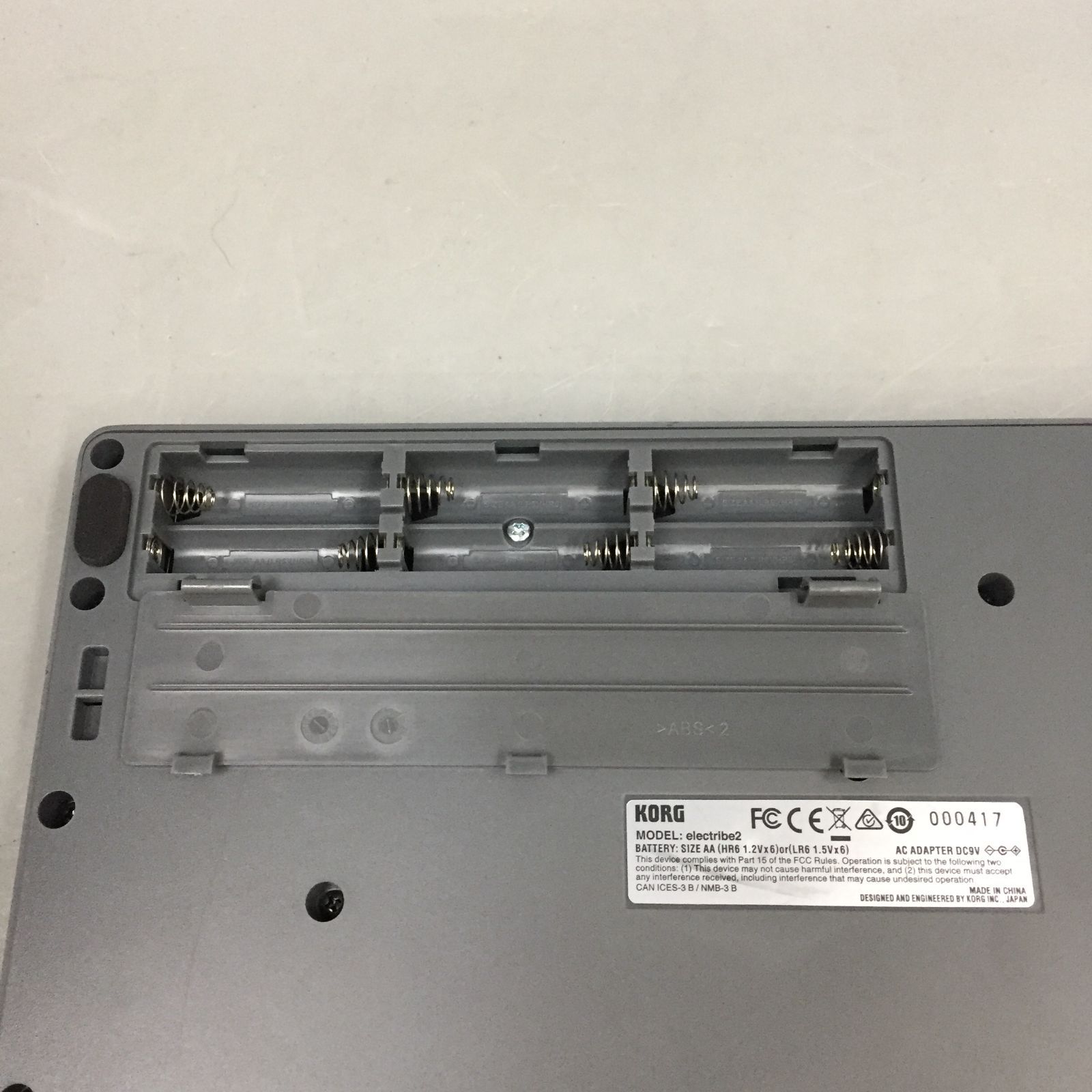 KORG electribe2