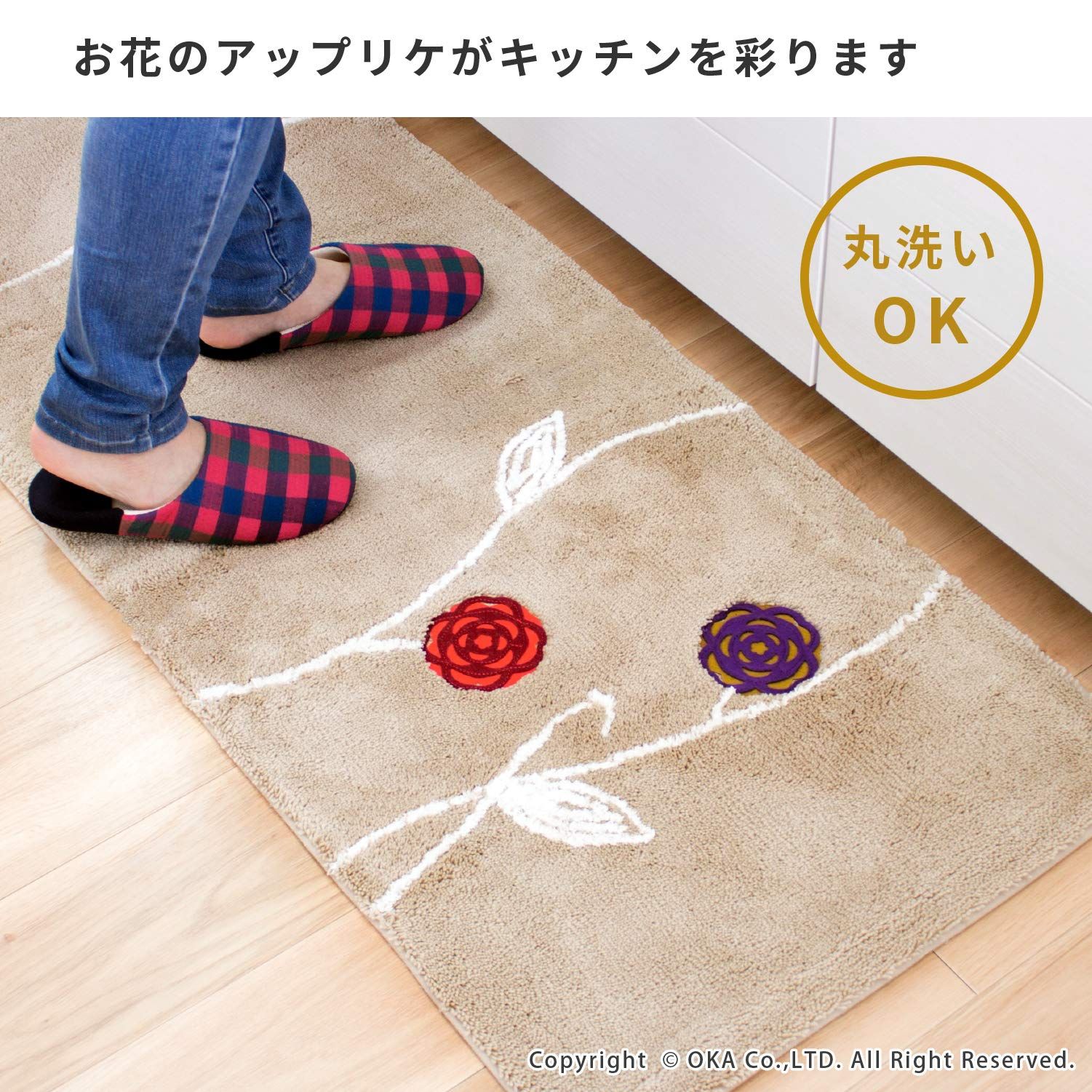 ベージュ