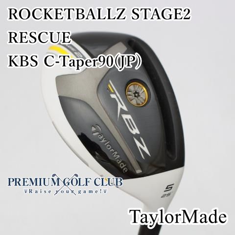 B-ランク ユーティリティ テーラーメイド ROCKETBALLZ STAGE2 RESCUE|KBS C-Taper90 JP |S|25 6785