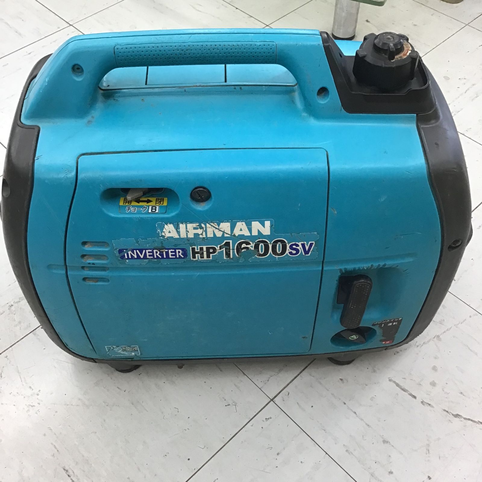 エアーマン インバーター発電機 HP1600SV【中古品】