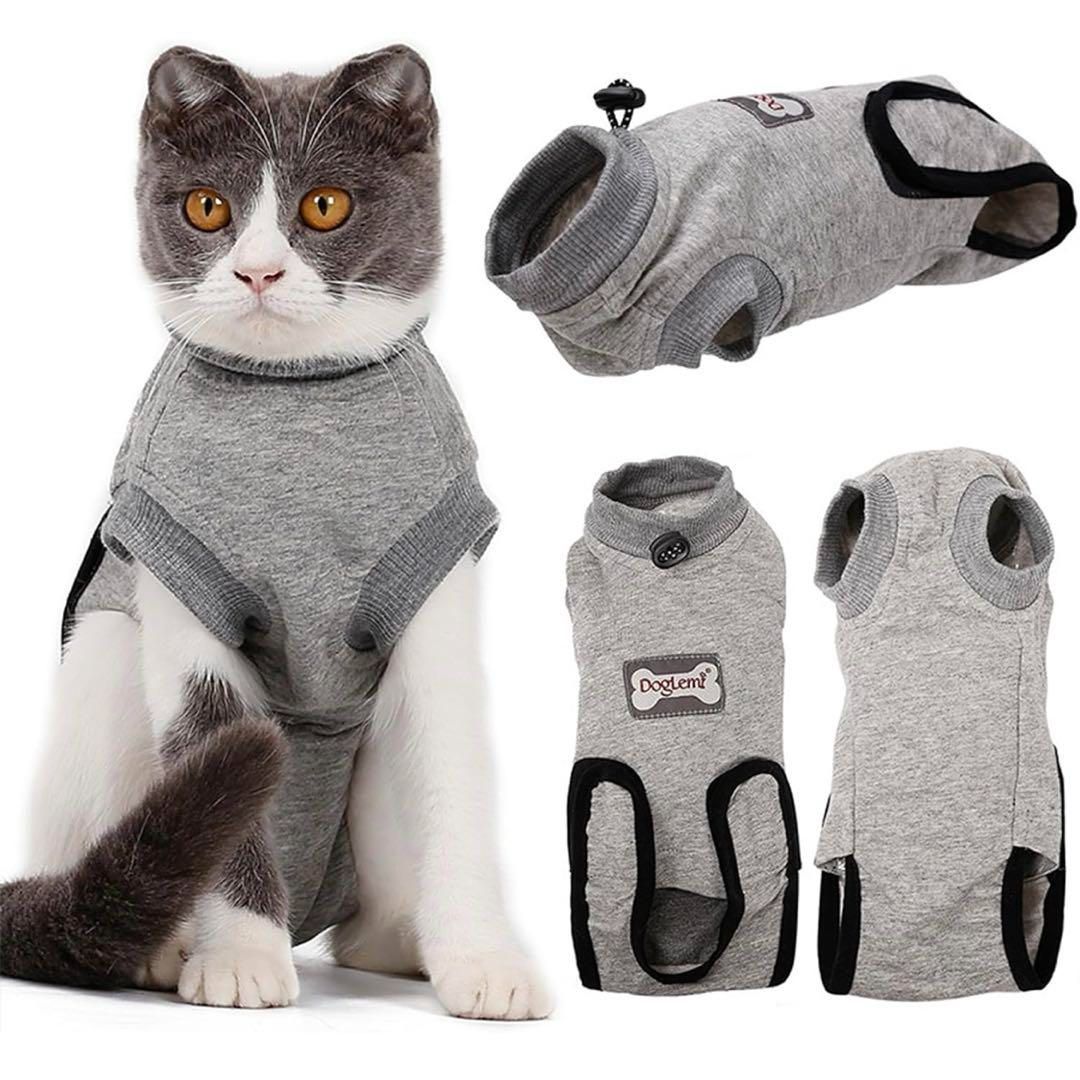 猫 術後服 傷舐め防止 サイズS
