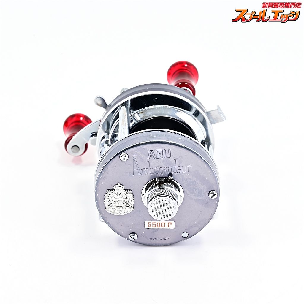 【アブ】 アンバサダー 5500C ハイスピード FN.731002 ダーク