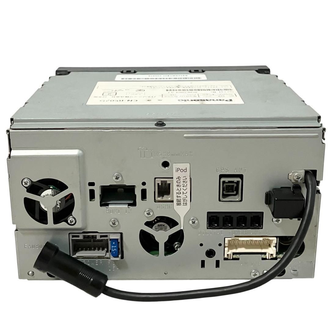 Panasonic カーナビ ストラーダRSシリーズ 7型 CN-RS02D