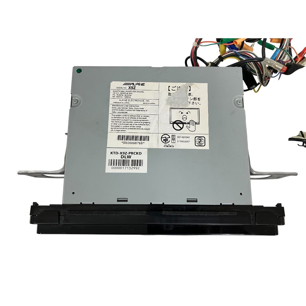 カーナビ 9インチ