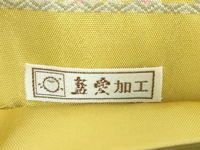平和屋本店■最高級　人間国宝　北村武資　経錦　六通柄袋帯　立涌花紋　芥子色地　逸品　DZAA5679kh5 平和屋本店□最高級 人間国宝 北村武資 経錦 六通柄袋帯 立涌花紋 芥子