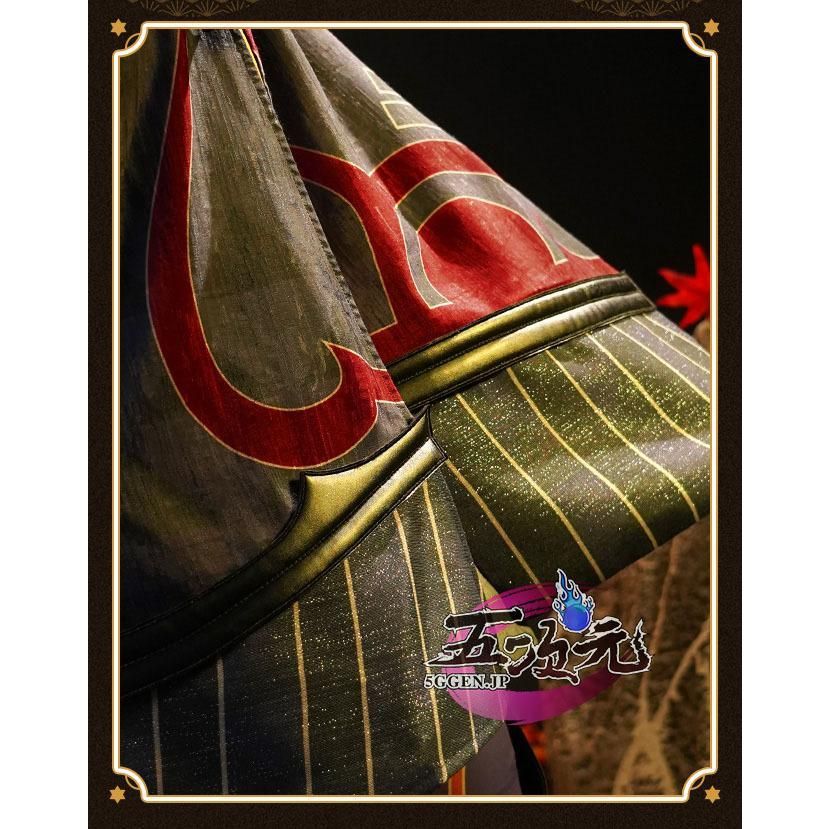 原神