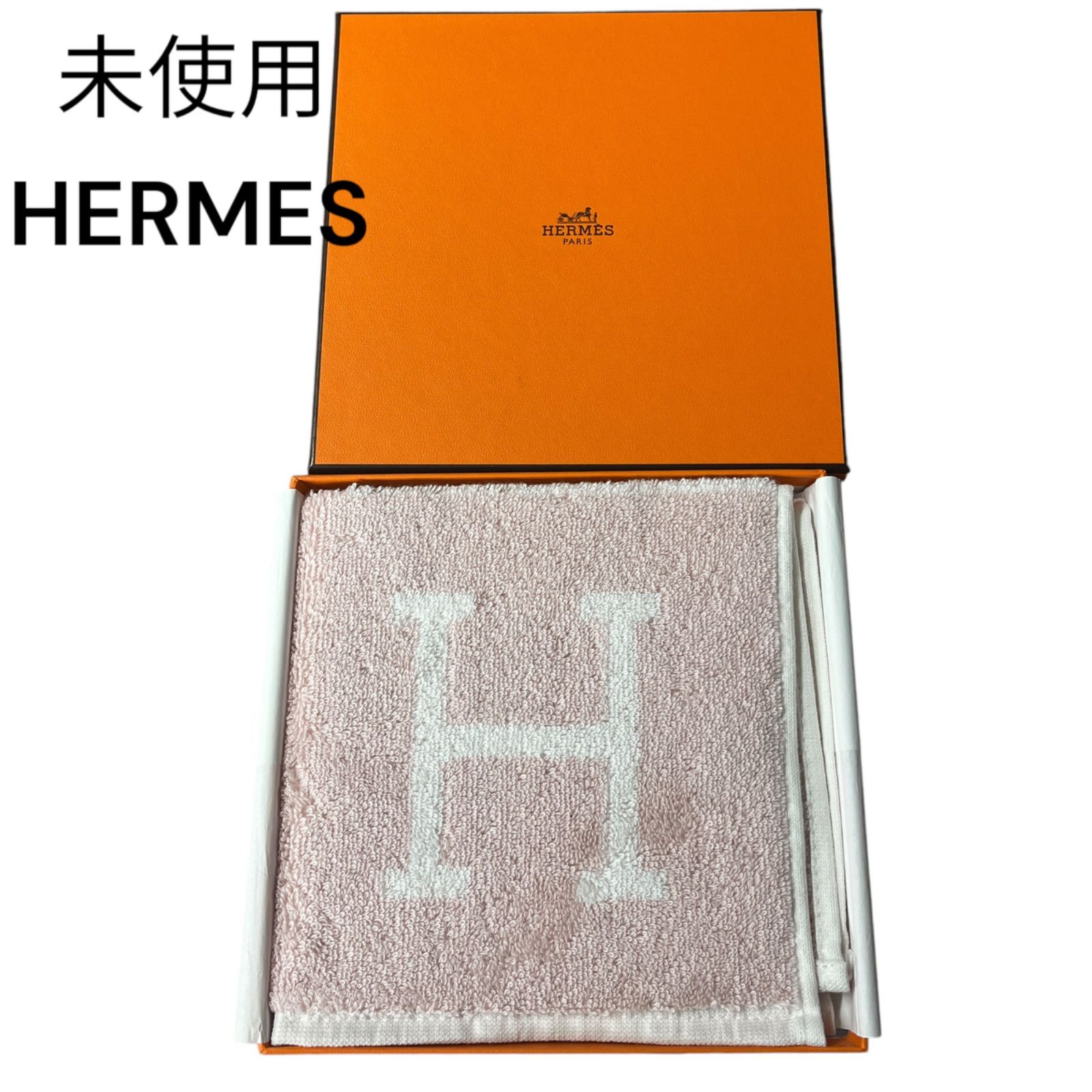 ● エルメス HERMES カレタオル アヴァロン ハンドタオル レディース コットン き S5M068