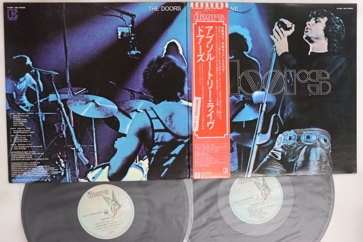 2LP Doors Absolutely Live P634950E ELEKTRA |00500