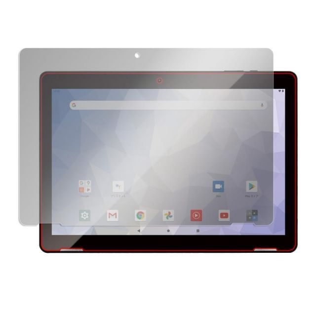 JENESIS タブレット JT10-X 保護 フィルム OverLay Secret for ジェネシス Android10  10.1インチタブレット型PC 液晶保護 プライバシーフィルター のぞき見防止