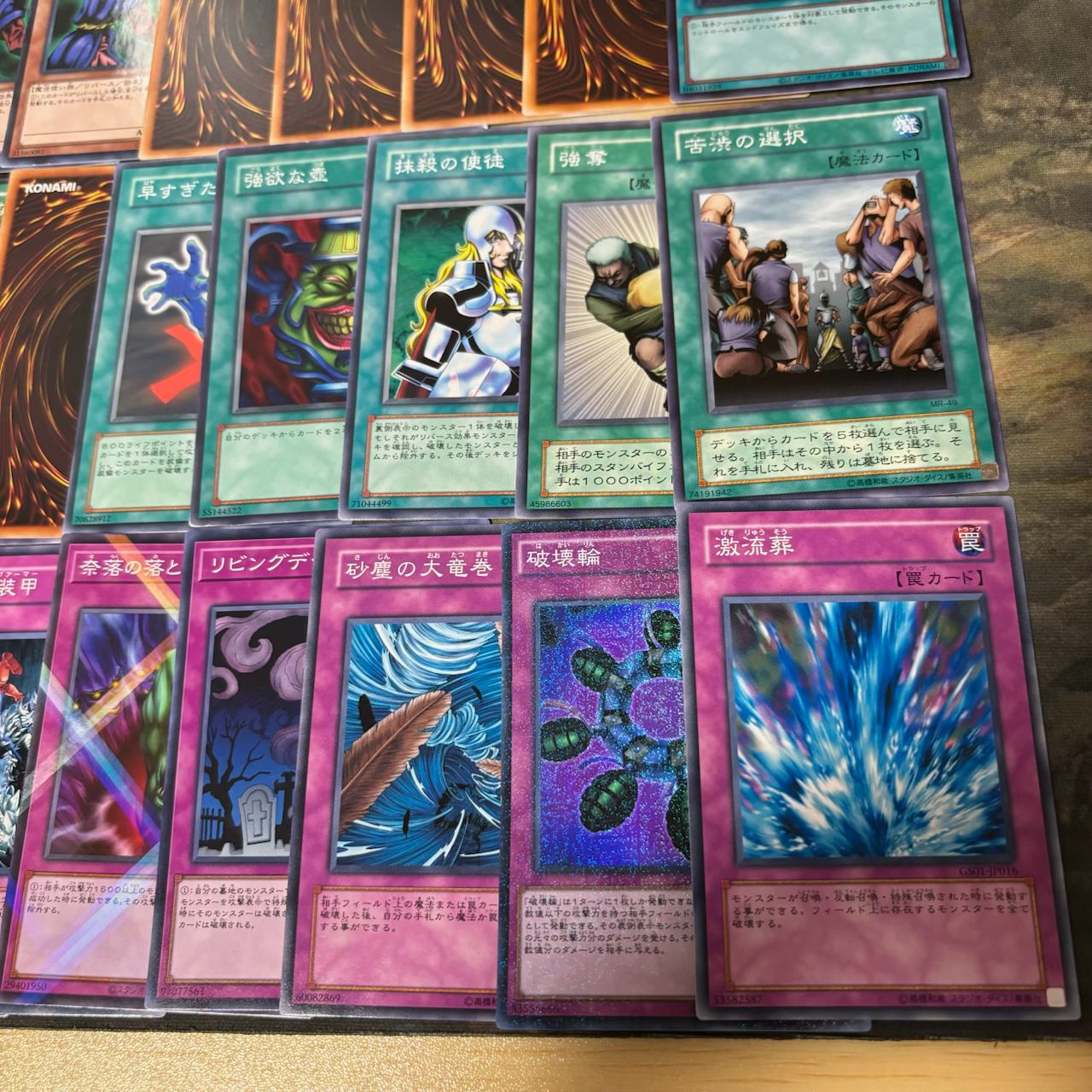 nvq30 17 ちょい不足デッキパーツ 04環境 テンプレ ゲートボール