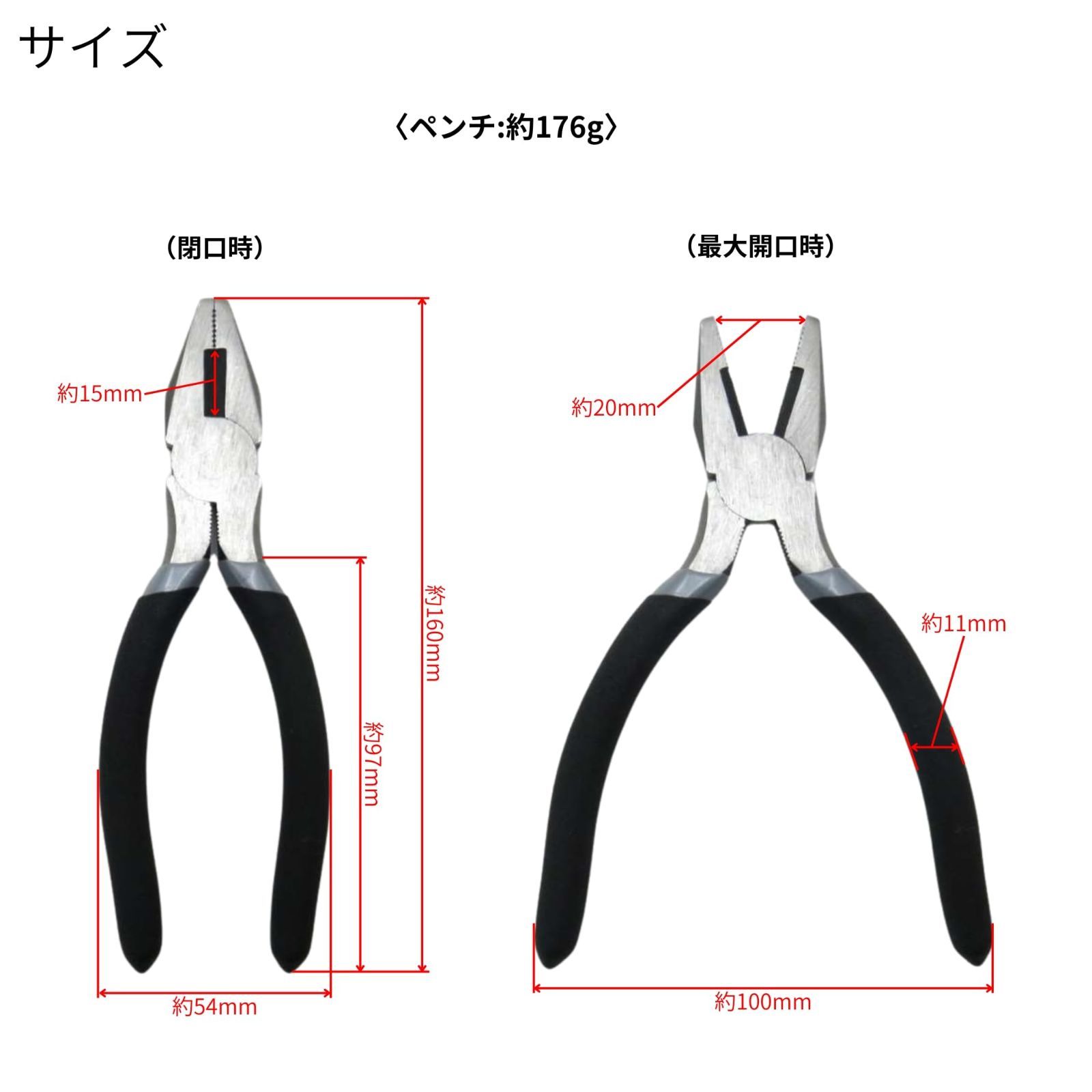 ビット 六角棒レンチ 6.35mm角ドライバー型ハンドル モンキーレンチ