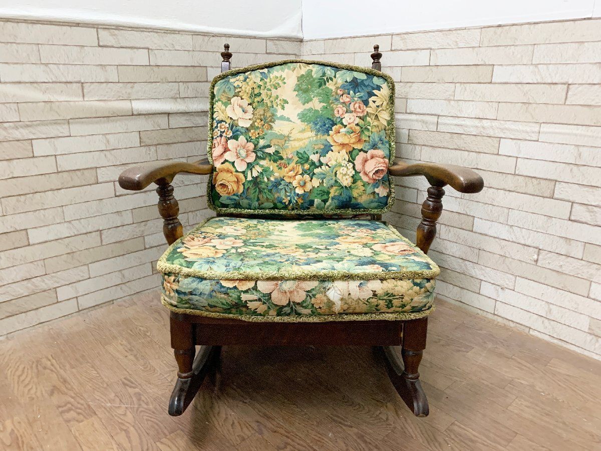 ◇飛騨産業 キツツキ ロッキングチェア 椅子 アームチェア 一人掛け