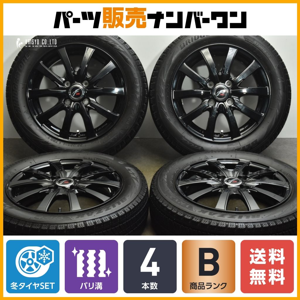 バリ溝 ブリザック】WEDS FANG 14in 4.5J +45 PCD100