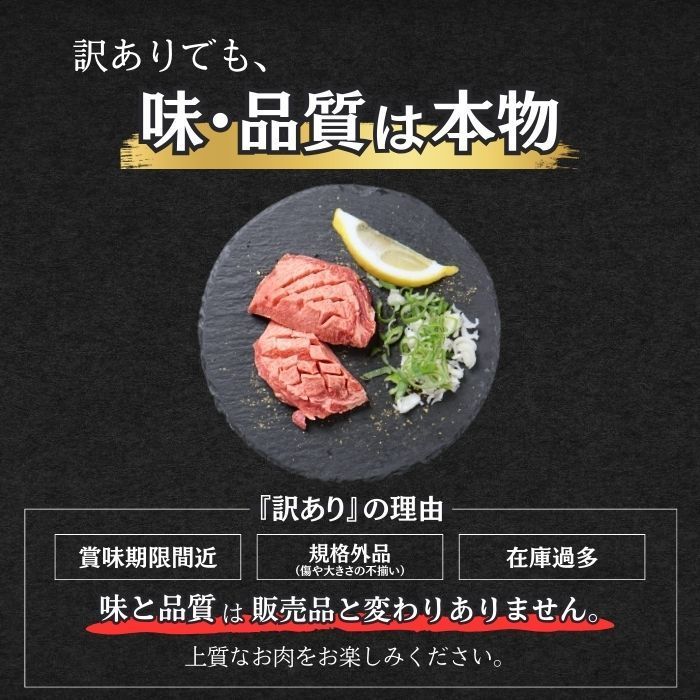 15 000円相当