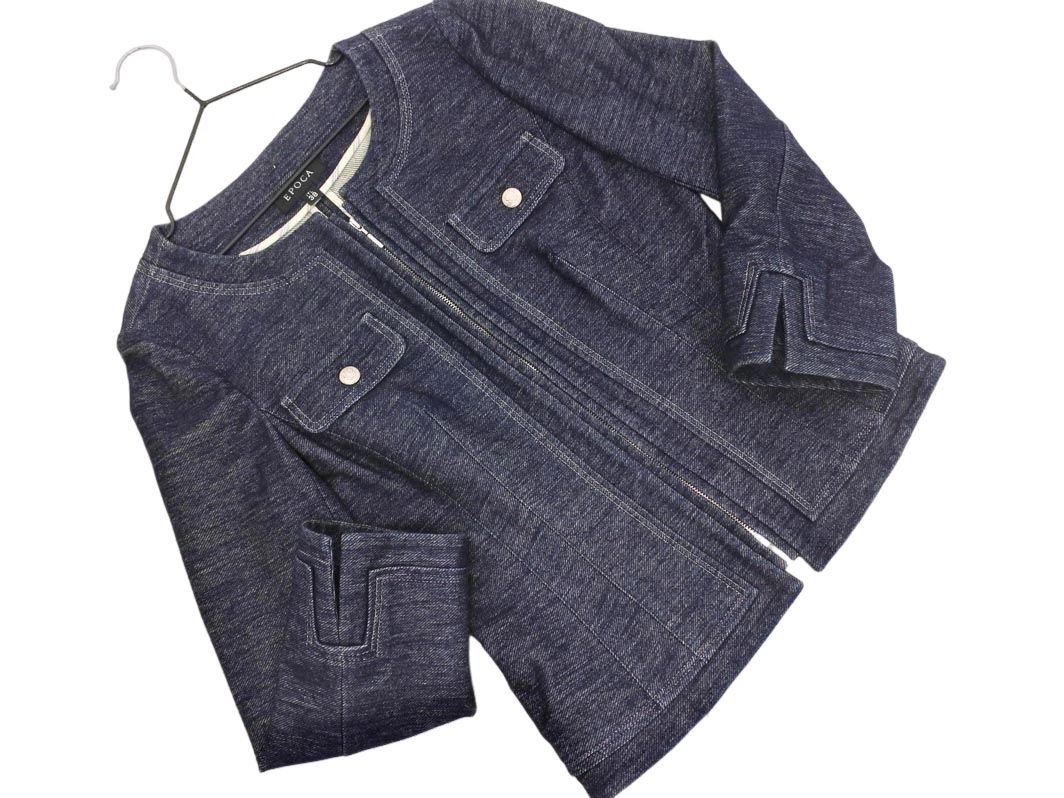 【新品・タグ付】　EPOCA  エポカ　デニムジャケット 40 楽天市場】EDWIN 505ZX 50's DENIM JACKET エドウイン50年代
