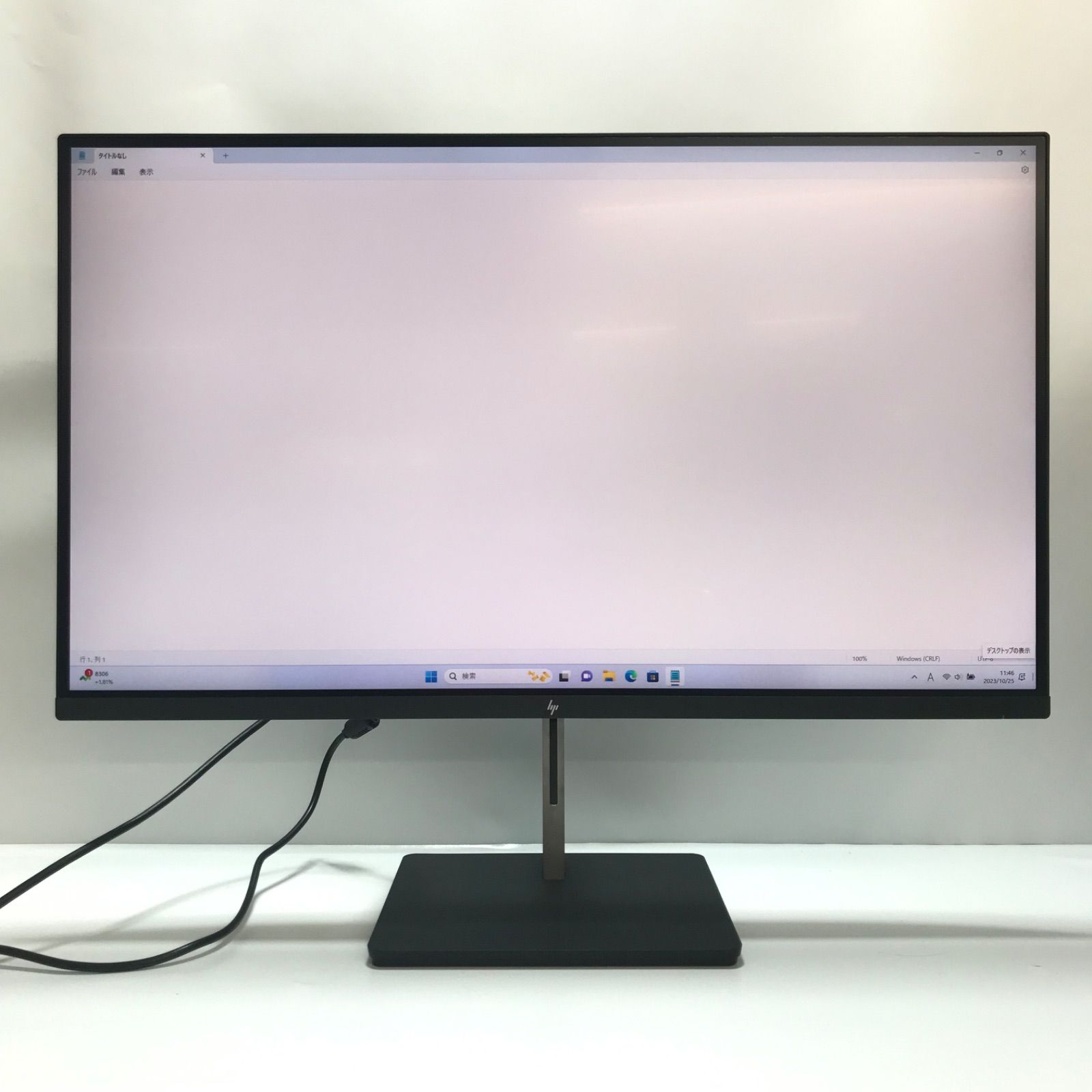 わけあり品】中古液晶ディスプレイ HP EliteDisplay 27型ワイド
