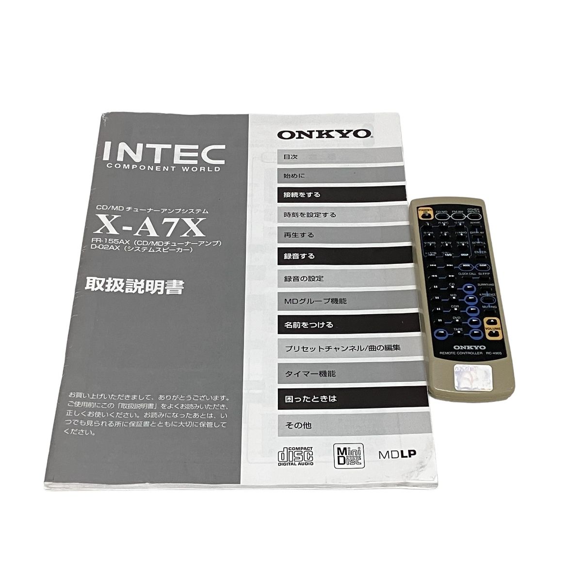 ONKYO X-A7X FR-155AX D-02AX コンポ スピーカー セット ONKYO X-A7X FR-155AX D-02AX コンポ スピーカー セット