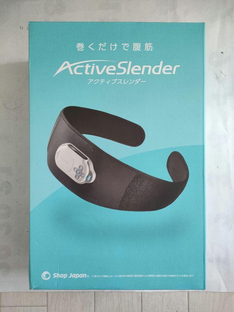 新品未使用ショップジャパン アクティブスレンダー ほしい ACT-WS01