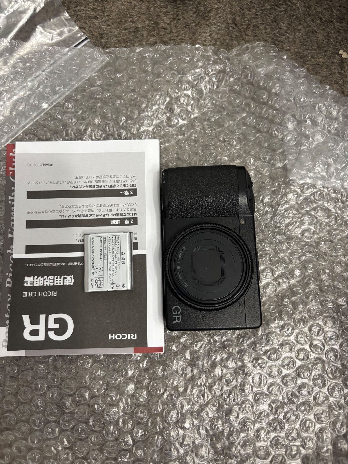 RICOH GR IIIコンパクトデジタルカメラ 891 - メルカリ