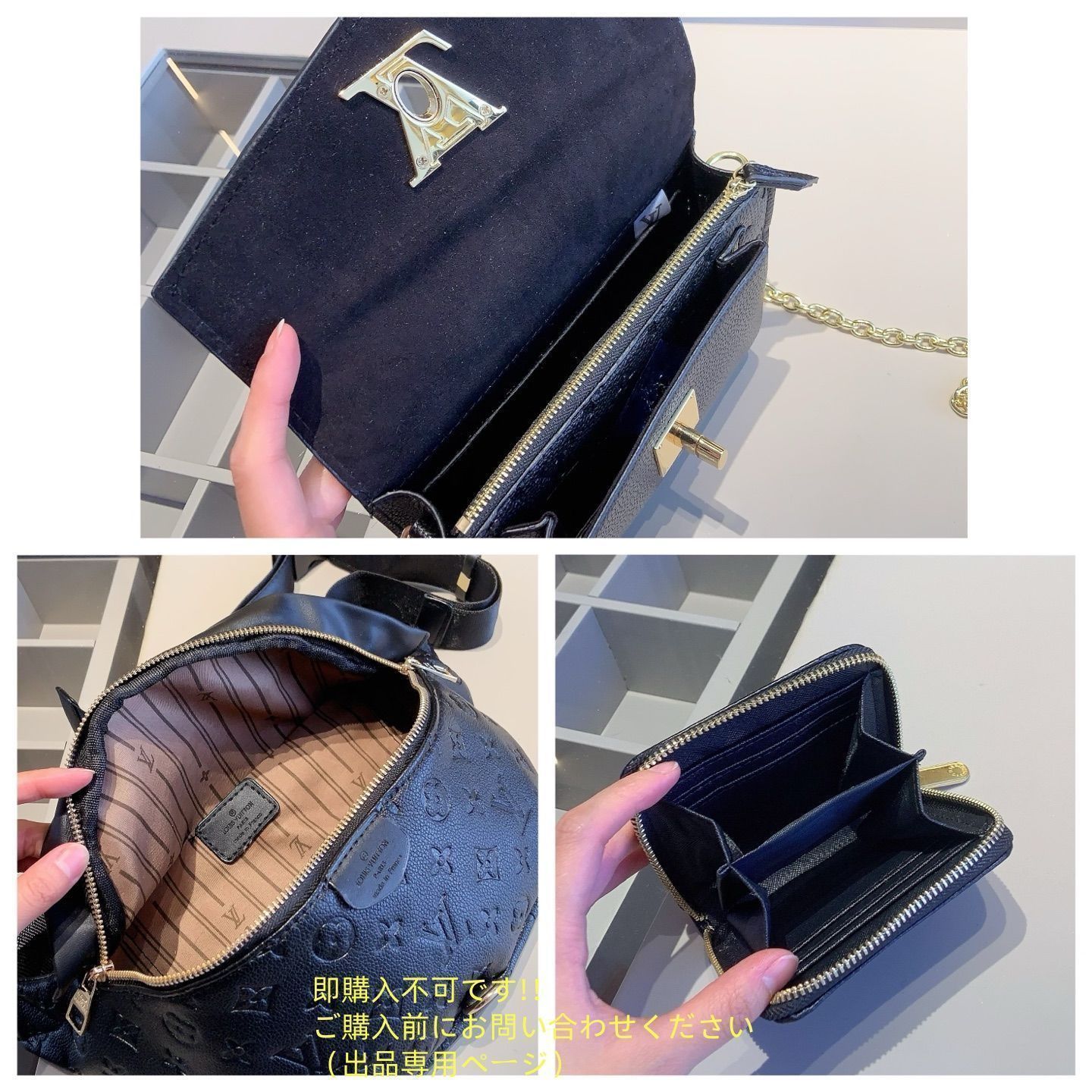 LOUIS VUITTON ショルダーバッグと財布セット ☆美品☆LOUIS VUITTON ルイヴィトン ショルダーバッグ