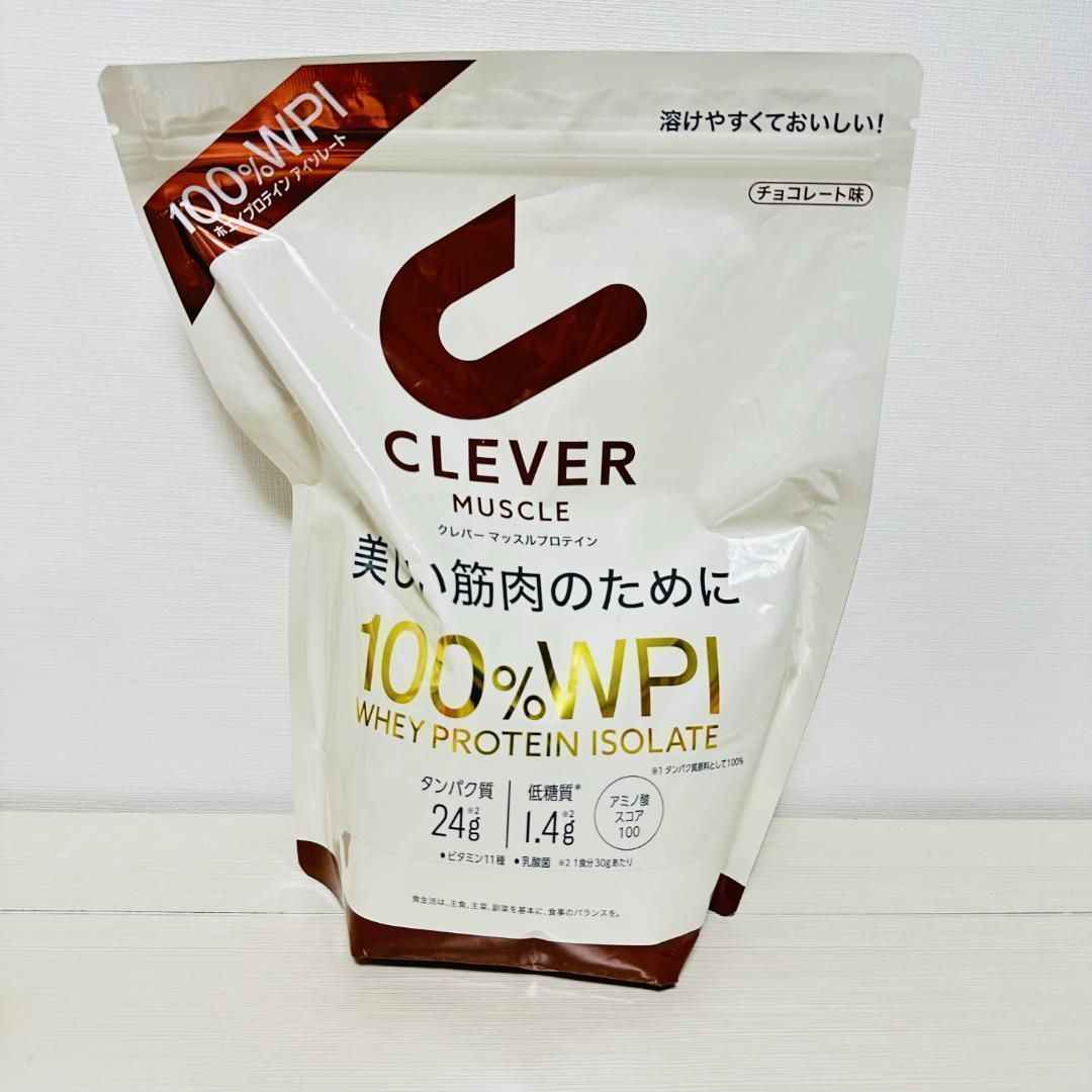 アプグレ トレカ SUPER SHOW 10 スパショ 9枚セット 12/14