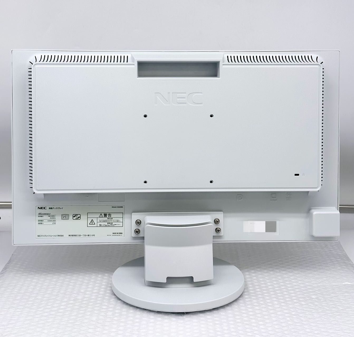 NEC LCD-AS224WMi-C IPSパネル搭載21.5型LEDモニター 1920 x 1080 Full HD (1080p) - ステレオスピーカ内蔵 - ホワイト 中古－良い