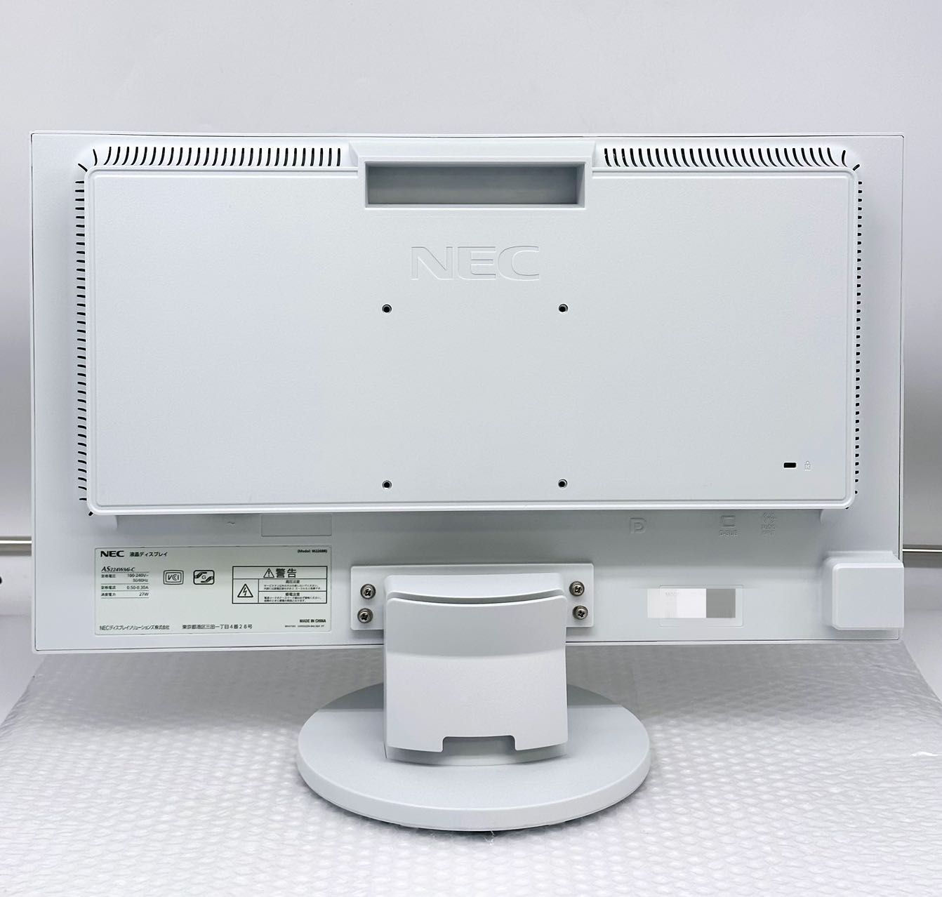 NEC LCD-AS224WMi-C IPSパネル搭載21.5型LEDモニター 1920 x 1080 Full