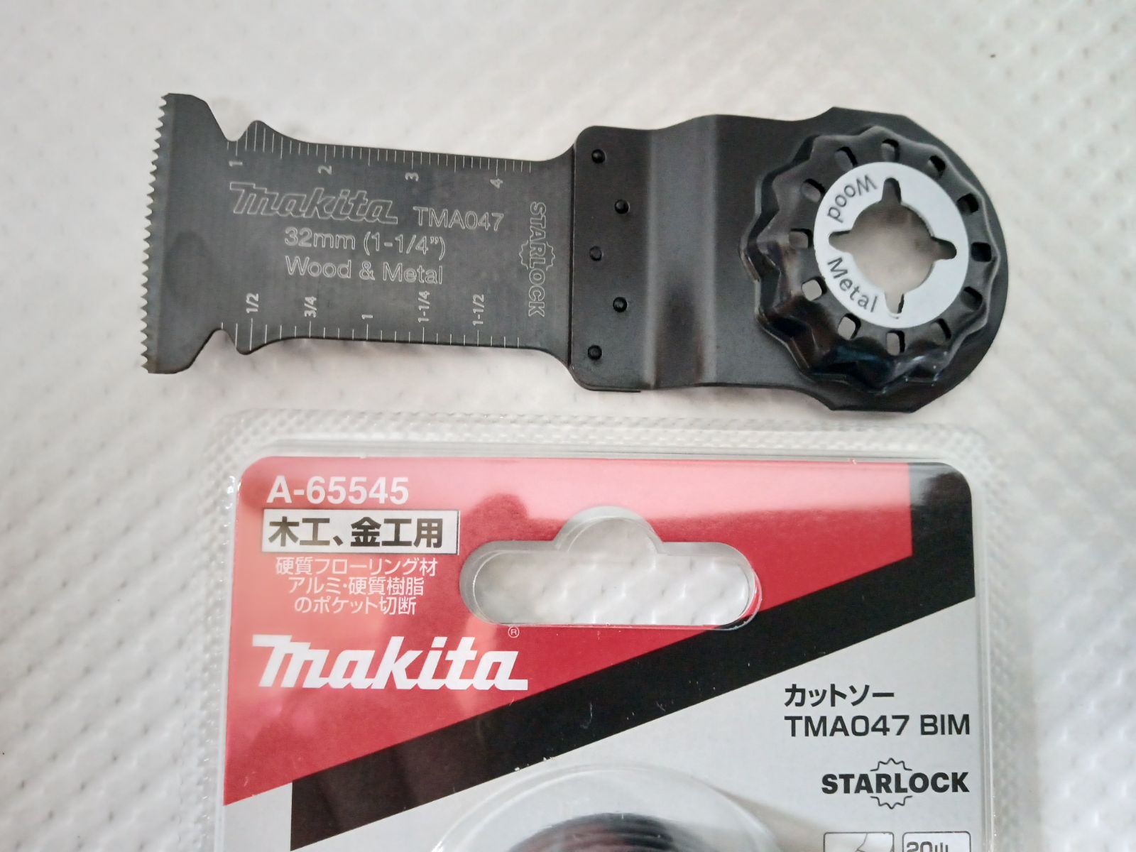 マキタ