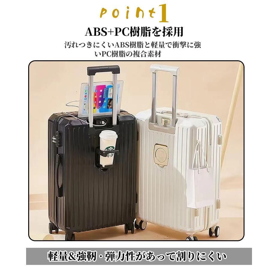 ファスナータイプ 大容量