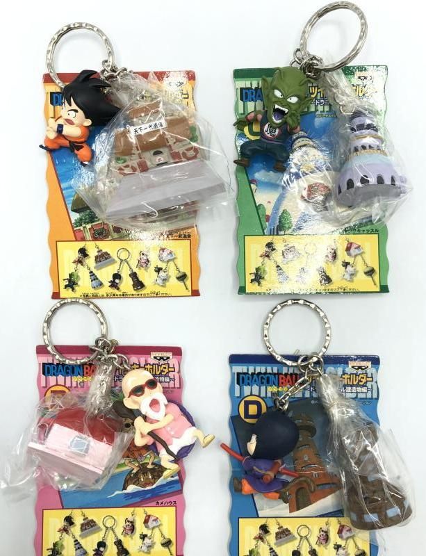 【未使用】ドラゴンボール ツインキーホルダー〜建造物編〜全5種 中古】[4種ｾｯﾄ]ドラゴンボール ツインキーホルダー