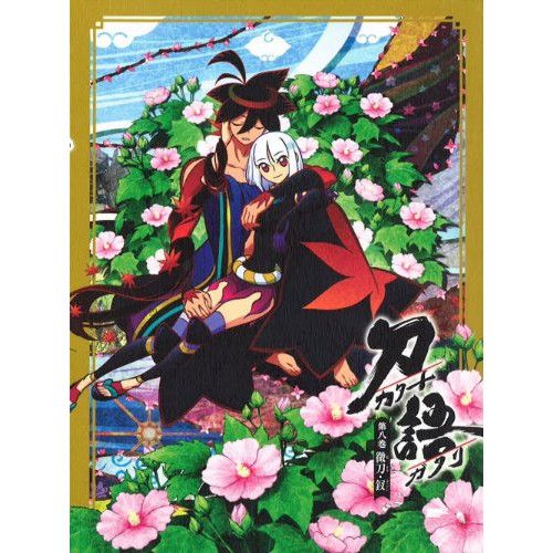刀語　第八巻 / 微刀・釵  [DVD] DVD】刀語 第八巻 微刀・釵(完全生産限定版) (ANZB-9615) - メルカリ