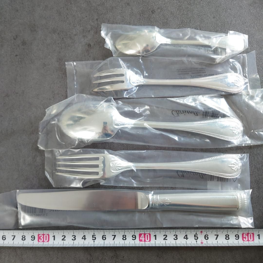 マルメゾン スタンダード含む