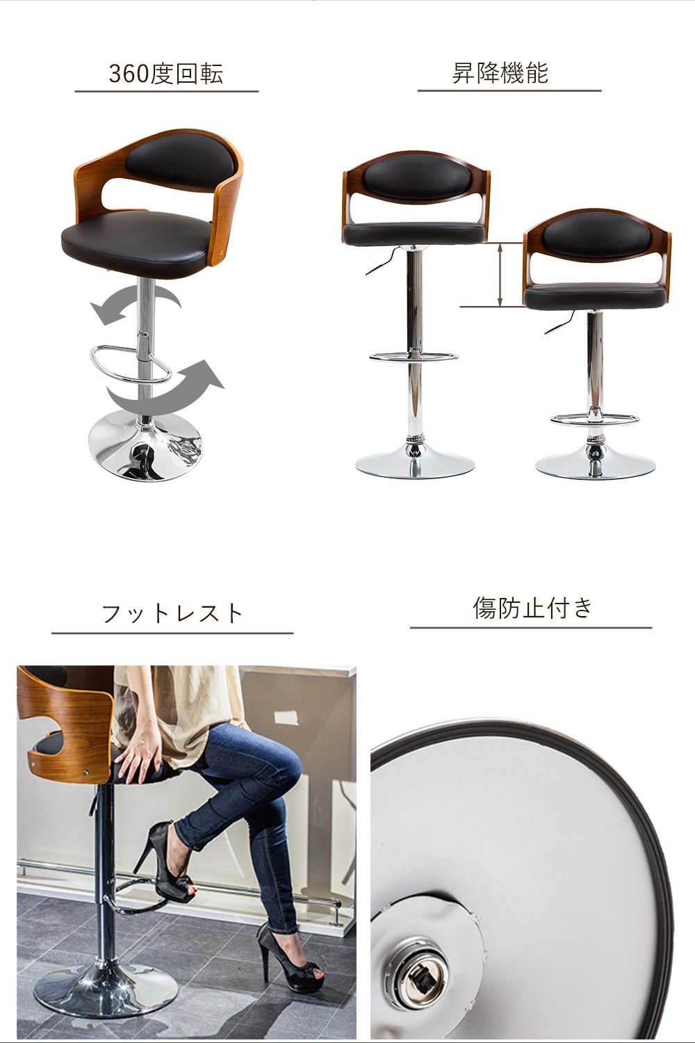 宮武製作所 ミヤタケセイサクジョ バーチェア CALMO（カルモ） スツール/格子柄ステッチ/NT KNC-J1996 NT(2614624) 宮武製作所 ミヤタケセイサクジョバーチェア CALMO（カルモ） スツール