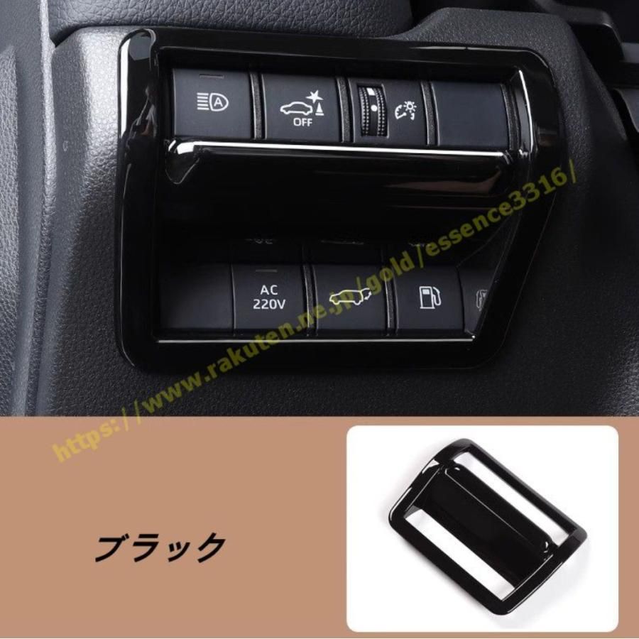 ◇極美品◇ゴールドウイン ウィンタースポーツウェア【L】ボーダー