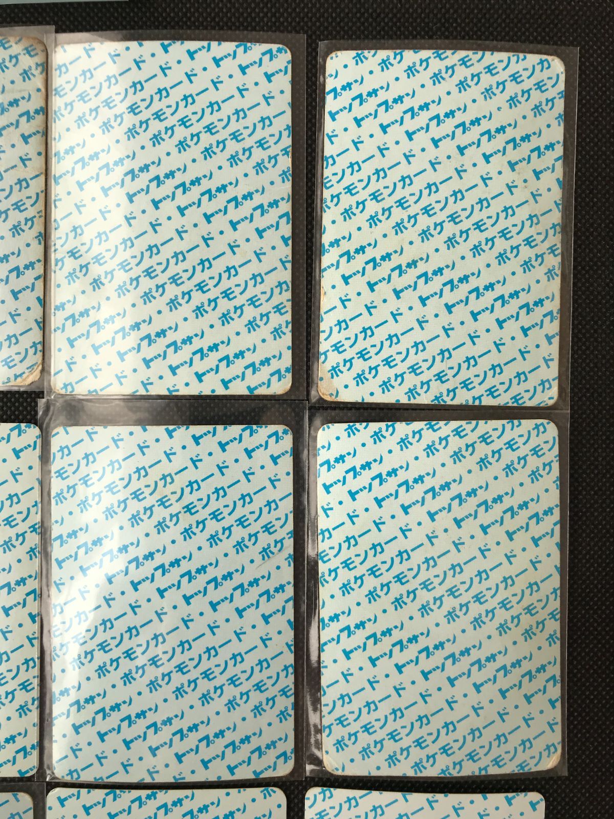 ポケモン トップサン