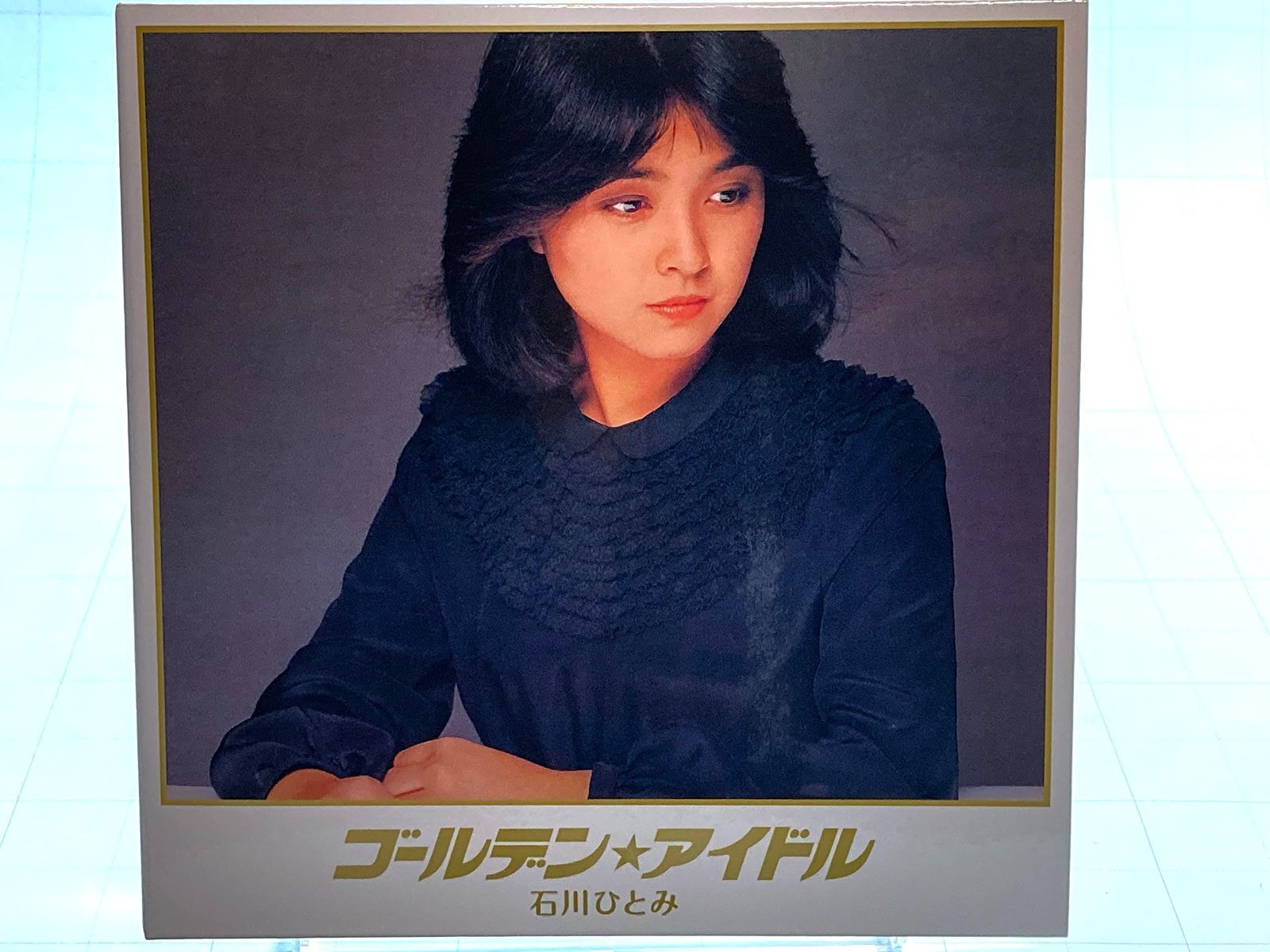 石川ひとみ　みんなの一五一会　CD 新品未開封　昭和アイドル 石川ひとみ みんなの一五一会 CD 新品未開封 昭和アイドル