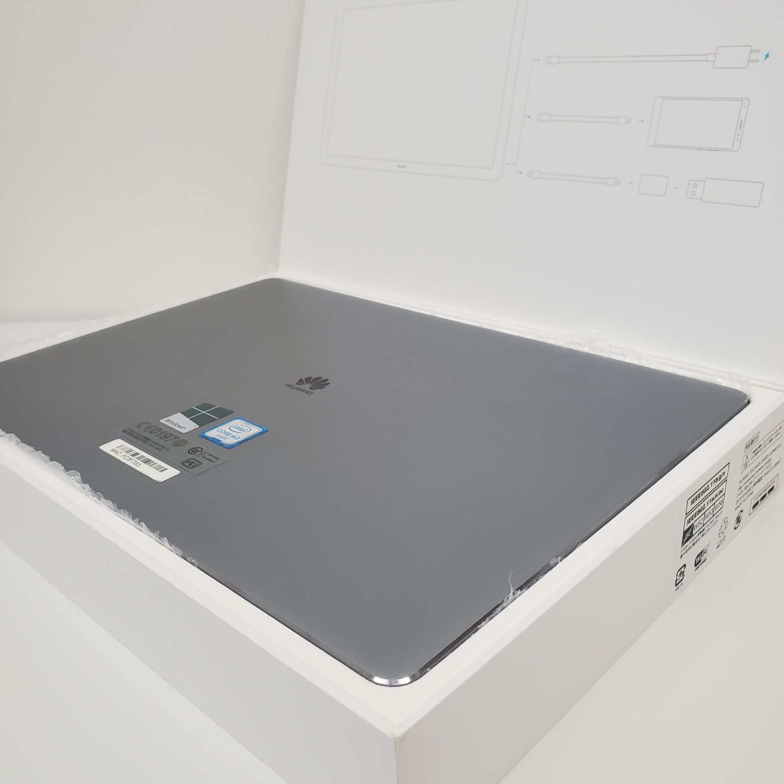 Huawei MateBook HZ-W09 Tactile - 4Go RAM / 128Go SSD / Windows 10 (occasion)